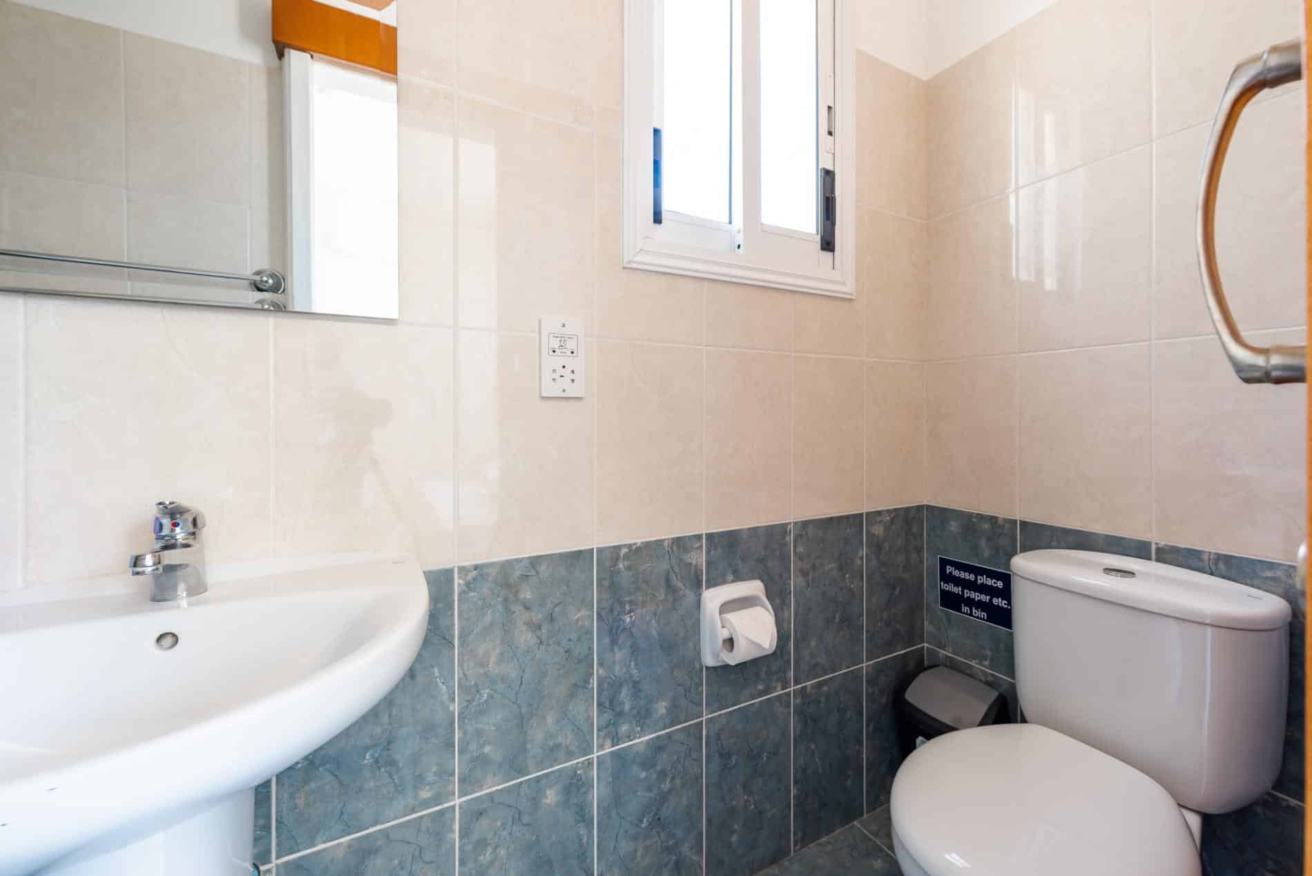 Bathroom 1