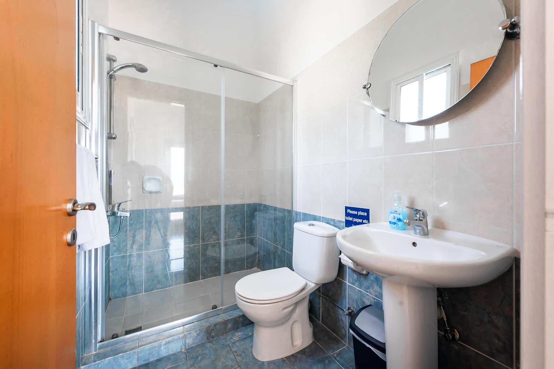 Bathroom 1