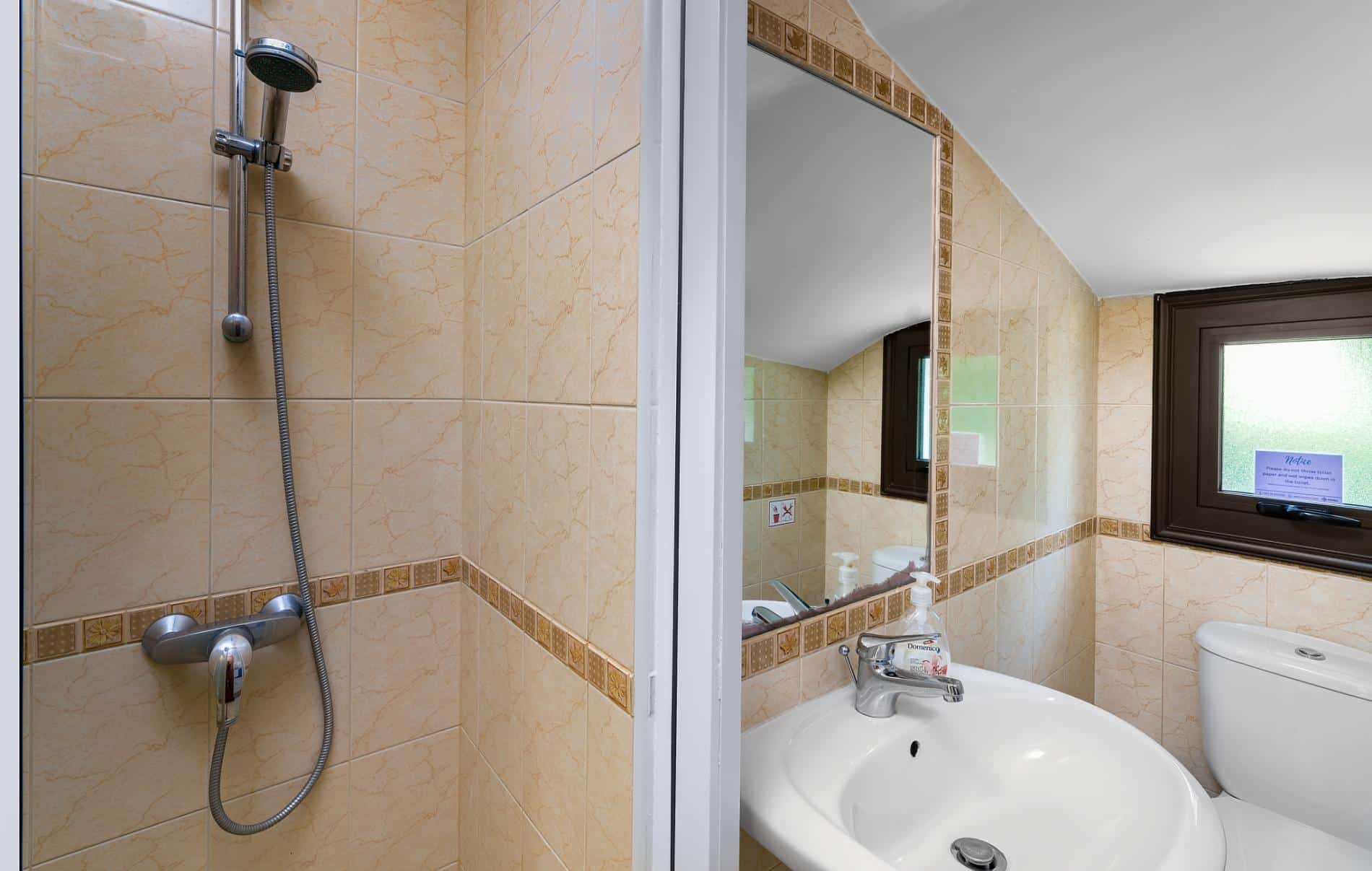 Bathroom 1