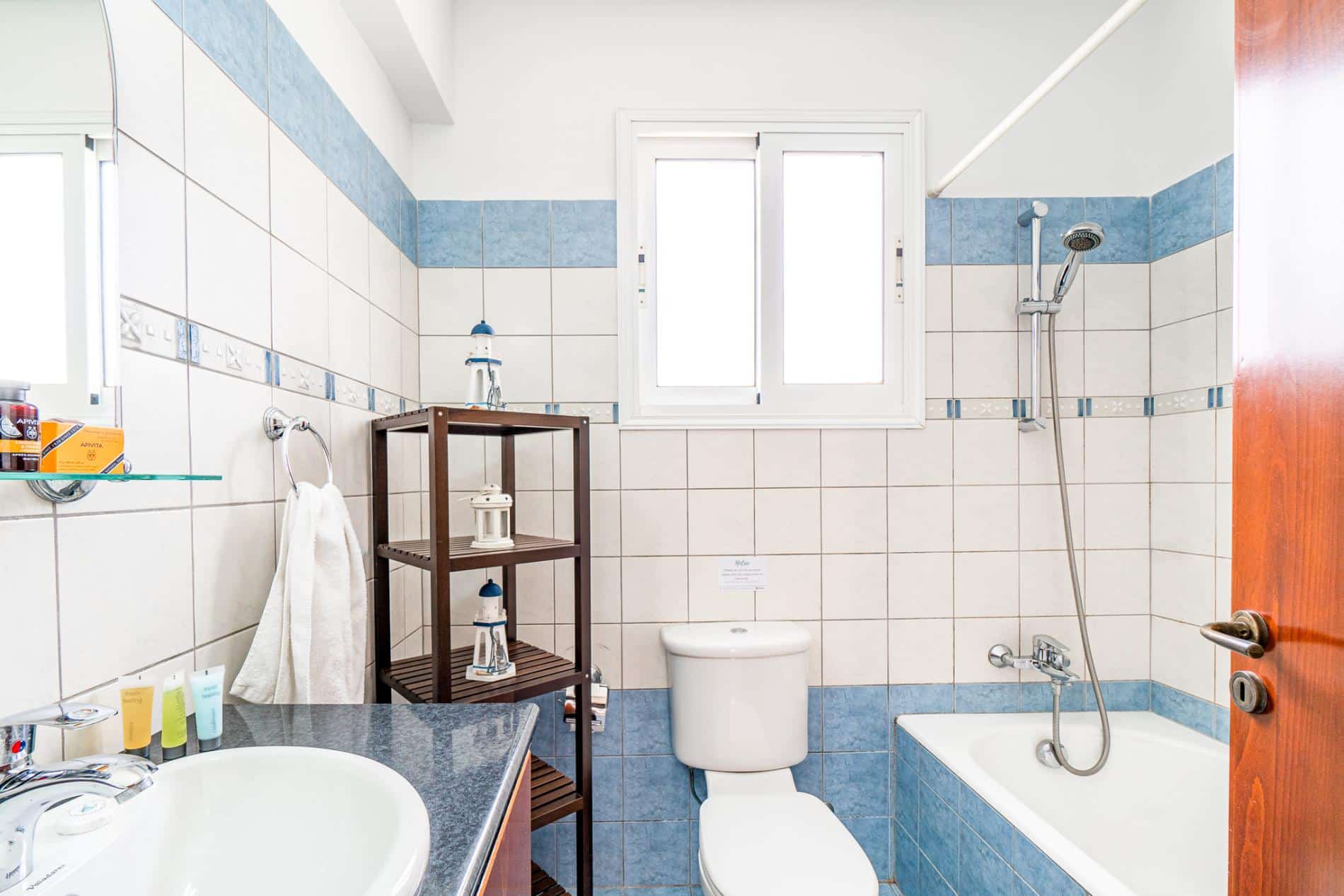 Bathroom 1