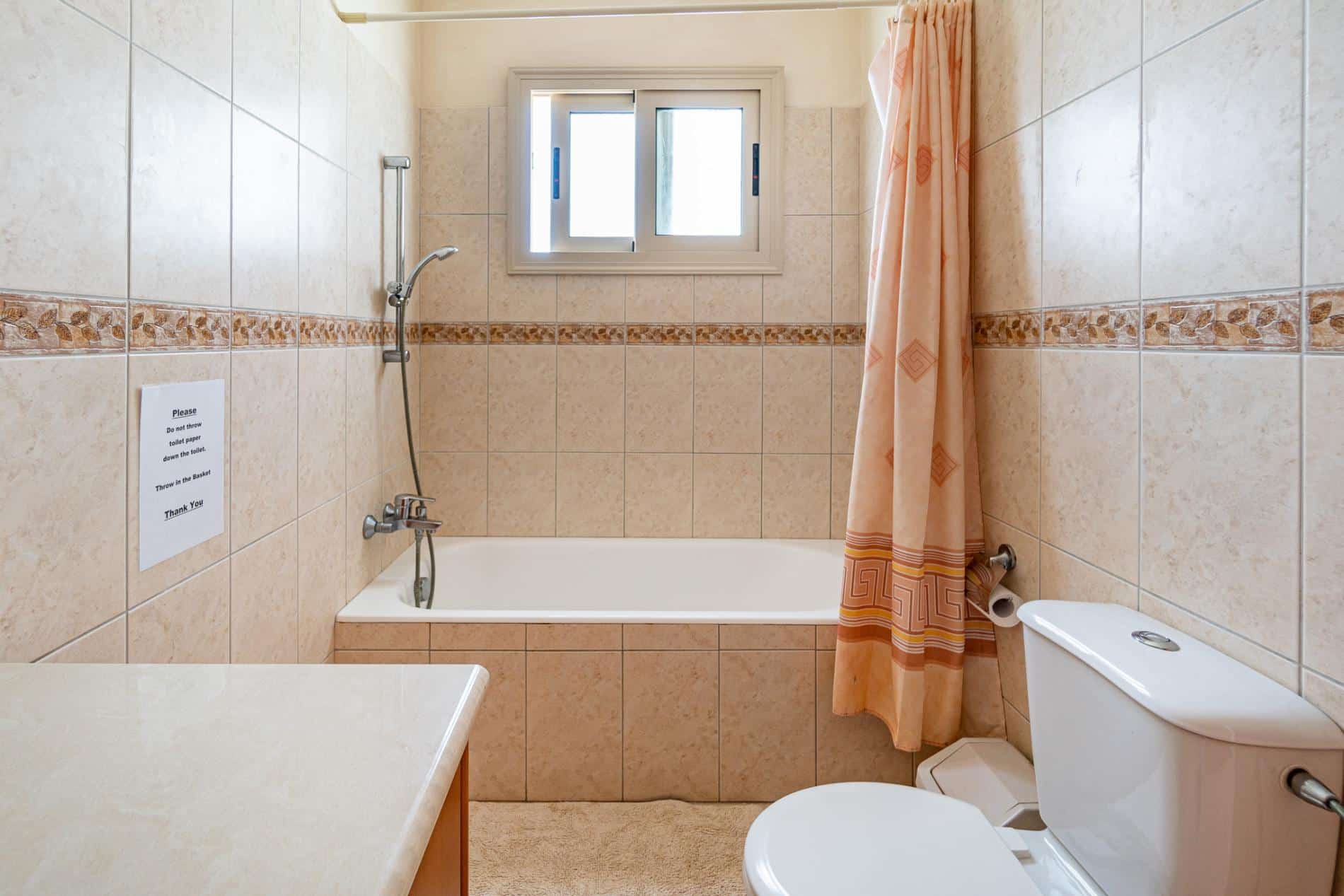 Bathroom 1