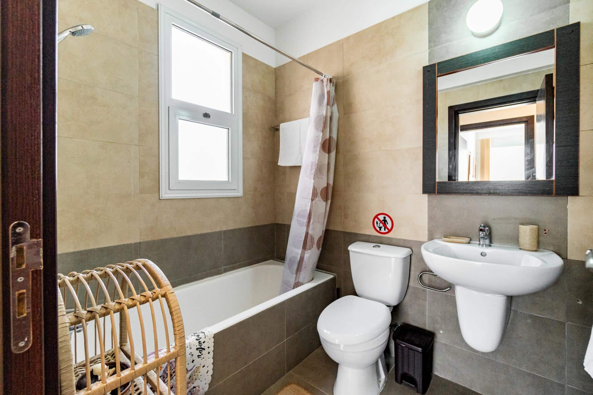 Bathroom 1