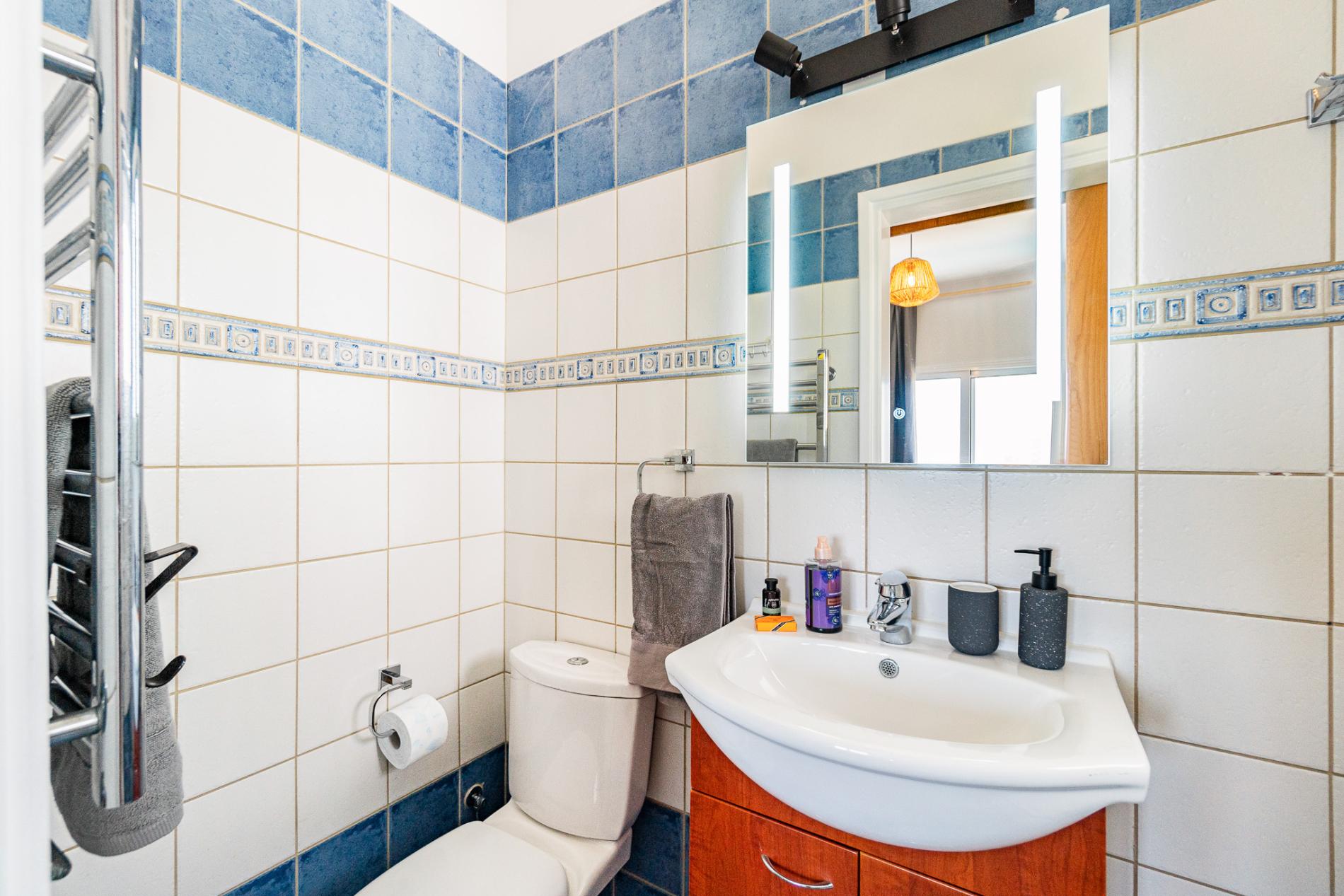 Bathroom 1