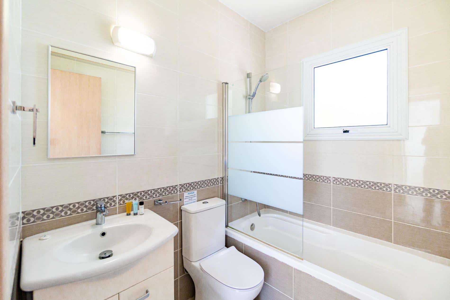 Bathroom 1