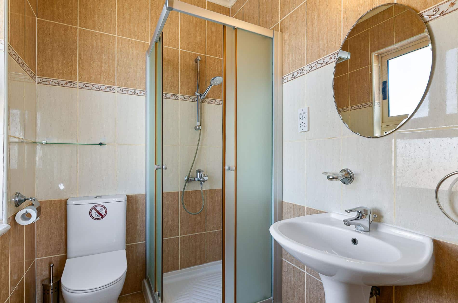 Bathroom 2